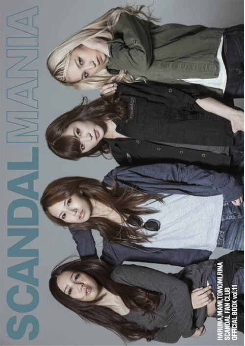 SCANDAL MANIA 会報 37冊 vol.1〜37まで+centrotecnicodirecthair.com.br